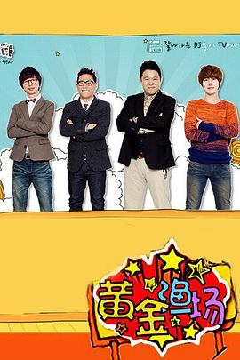 锦州网站优化企业招聘